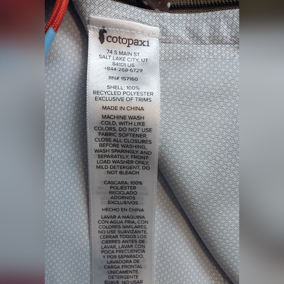 Cotopaxi Cielo Rain Anorak - Picture 6 of 8